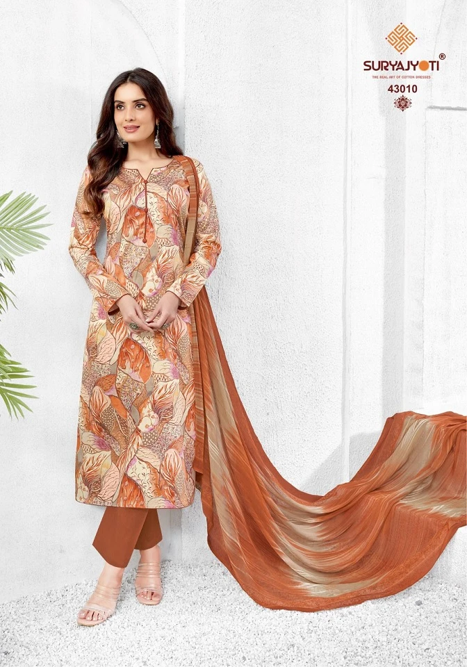 Suryajyoti Naisha Vol 43 Jaam Satin Wholesale Salwar Suit Catalog — Wholesale Salwar Suits, MPA wholesale from Surat — view 2